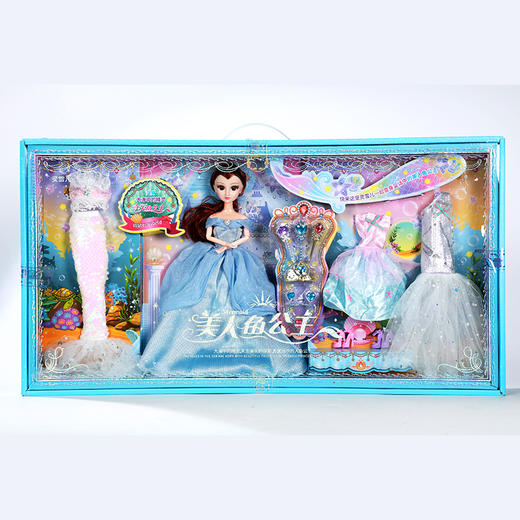 灵雪儿美人鱼公主套装M911 商品图0