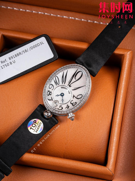 TOP宝玑那不勒斯皇后系列 中号 女士机械腕表 惊艳登场，修正市场版本的所有不足，高贵典雅 商品图2