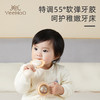 【5F】YEEHOO英氏 新生儿见面礼礼盒婴儿玩具0-6个月满月礼物牙胶宝宝手摇铃 【红色礼盒】喜悦新生礼盒-蓝 商品缩略图4