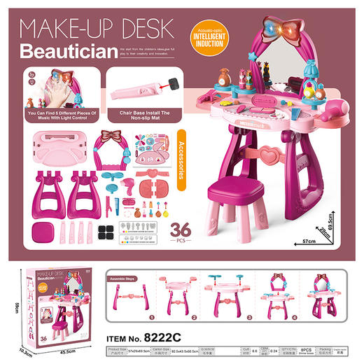 儿童节礼物！【新款儿童梳妆台，绚丽公主彩妆】女孩过家家 儿童仿真化妆梳妆台玩具 打扮公主彩妆 生日礼物6-8岁-QQ 商品图2