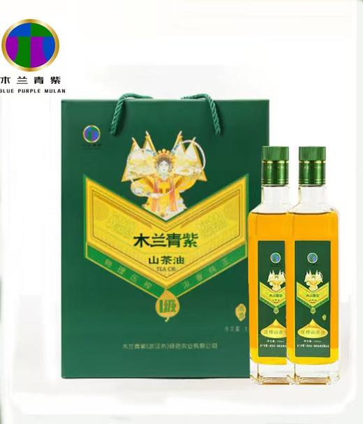 【武汉.黄陂】木兰青紫山茶油500ml*2 商品图0