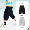 男童全腰针织七分裤夏季新款安奈儿童装EB526156 商品缩略图1