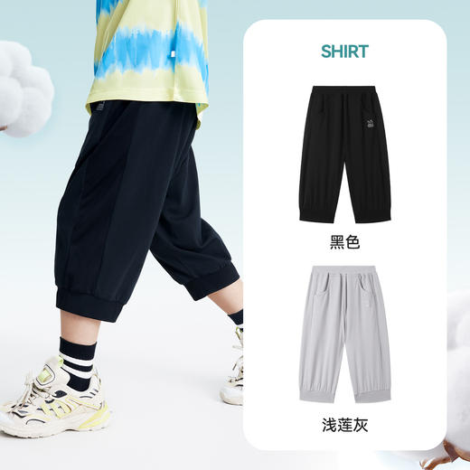 男童全腰针织七分裤夏季新款安奈儿童装EB526156 商品图1