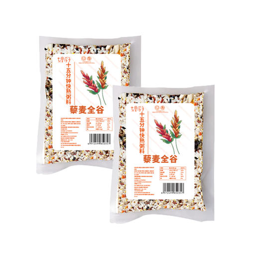 七里浮子藜麦全谷快熟膳食谷物米500g袋【XPTX】 商品图6