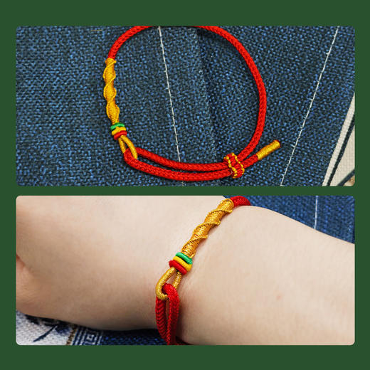 端午五彩红绳 商品图4