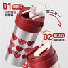 GOOM 格沫新品值得双享轻享系列保温杯500ml 商品缩略图3