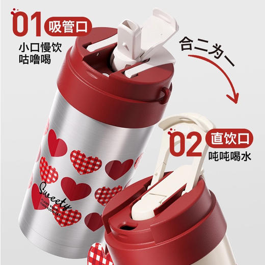 GOOM 格沫新品值得双享轻享系列保温杯500ml 商品图3