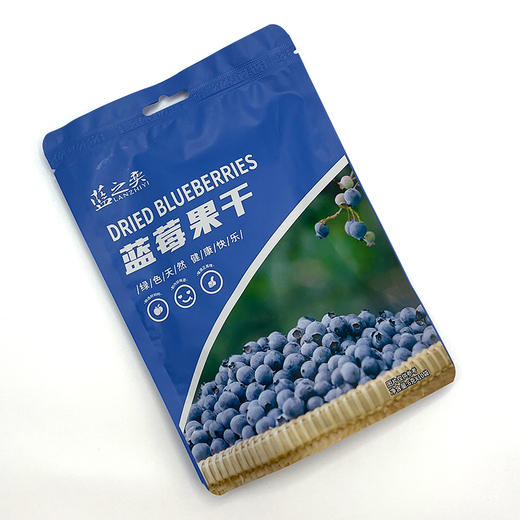 【蓝之奕】北川奕米蓝莓果干 保护视力休闲零食6克*10袋独立包装酸甜可口 商品图5