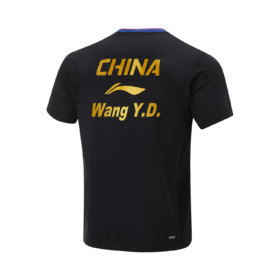 【多哈限定】李宁乒乓球系列王艺迪款多哈世乒赛礼盒AQCV001-7