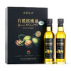 光雾良源有机核桃油礼盒248ml*2/盒 商品缩略图0