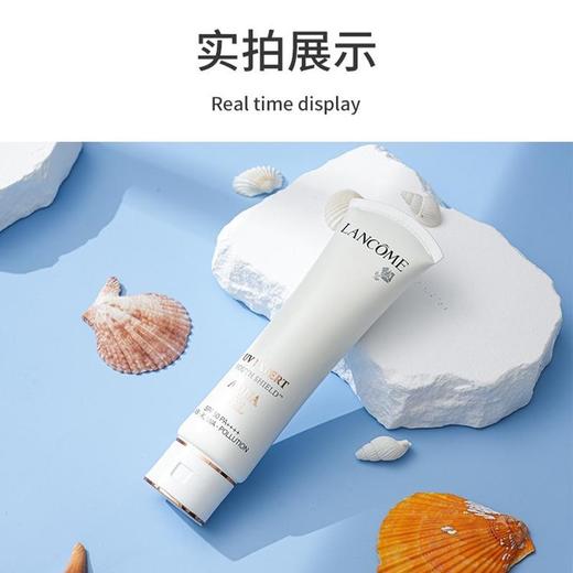 兰蔻小白管清爽防哂50ml效期27-12月 A-3773 商品图4