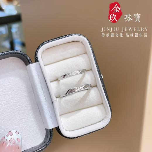 S925银情侣戒 商品图0