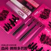 【礼盒装】新款多巴胺黑粉软毛牙刷简约防滑小头牙刷情侣牙刷 商品缩略图3