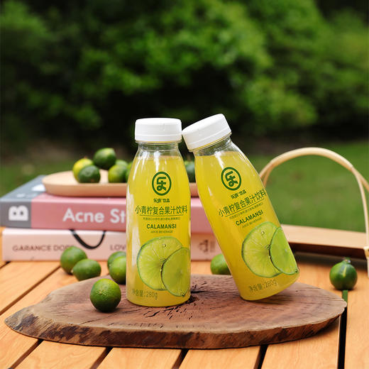 【519直播】乐源 小青柠洁净版280g*9 商品图3