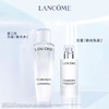 兰蔻极光水乳正装第二代极光水150ml乳液75ml A-4458 1 商品缩略图2
