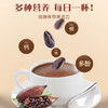 森永（Morinaga） 纯可可粉110g 进口烘焙原料巧克力粉咖啡奶茶即食脏脏包 /粮油调味 /烘焙原料 /烘焙粉 商品缩略图1