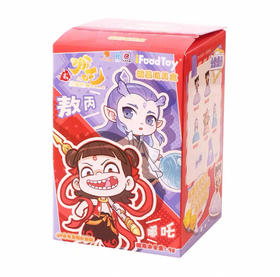 阿麦斯《哪吒之魔童闹海》糖果玩具盒9g