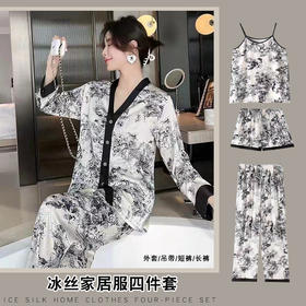 【国潮风❗冰丝家居服四件套】宅家也要美美哒，水墨画+冰丝面料=奢华又清凉，丝滑又柔软，水墨画时尚复古奢华印花家居服套装女QQ