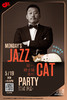 【上海 5.19 晚9点】周一的爵士猫派对—Monday's jazz cat party 商品缩略图0