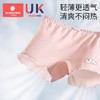 科巢女童防走光安全裤夏季纯棉宝宝打底内裤儿童莫代尔四角底裤 商品缩略图3