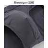 Threegun三枪 【莫代尔】包根男士三角内裤（1条装）-40821B021 商品缩略图10