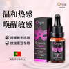 Orgie女性高潮液15ml人体润滑液油剂私处成人房事用品增强欲望免洗可舔 商品缩略图0