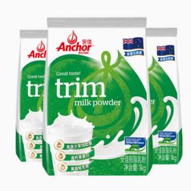 安佳脱脂奶粉1KG