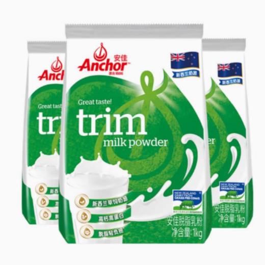 安佳脱脂奶粉1KG 商品图0