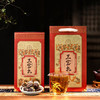 热卖！润喉古方！强韵 三宝扎礼盒装 新会陈皮+咸橄榄+禾秆草 精美包装 自饮礼赠 500g/盒 商品缩略图9