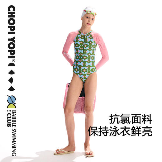 chopiyopi童装 印花连体泳衣 商品图2
