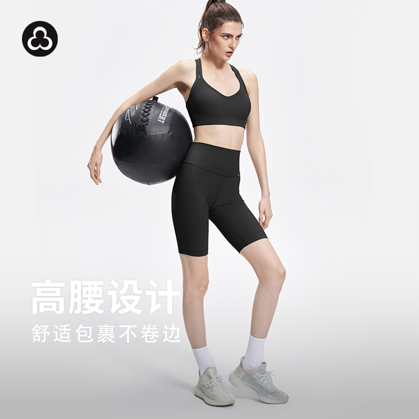 TITIKAACTIVE|瑜伽服中裤运动收腹健身训练裤五分骑行裤19S10870