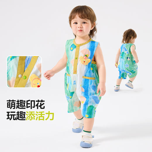 嘟嘟家宝宝夏季背带裤男童休闲裤子洋气女童夏装儿童新款 商品图1