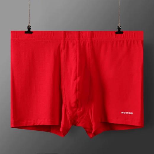 【经典莫代尔超值购】SCHIESSER/舒雅男士莫代尔透气中腰平角内裤四角裤单条装35/11835T 商品图4