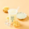 尔翰坊·醪糟银耳大杯（温度：常 热 冰） 商品缩略图2