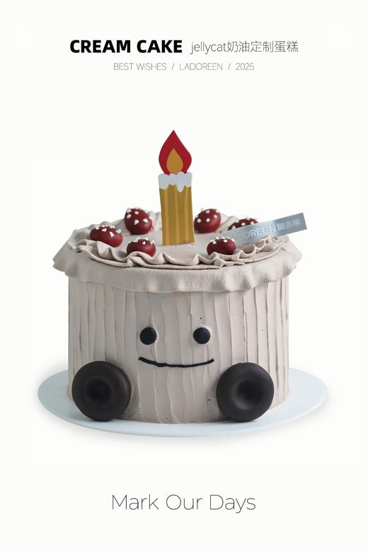 jellycat奶油定制蛋糕（上面的蜡烛随机） 商品图0