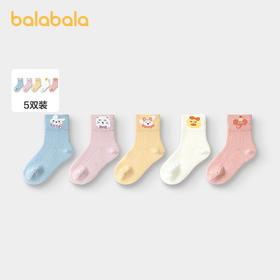 巴拉巴拉宝宝袜子秋季新品婴幼儿中筒袜棉弹不勒无骨手工缝五双装