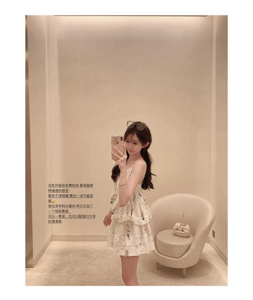 金蘑菇菇 La Marine经典复刻 浪漫蓝铃花/ 透气渡假连衣裙仙女裙 商品图6