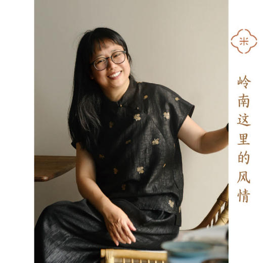 米马成衣 香云纱机绣的短袖褂子 复古的懒散 岭南这里的风情 商品图2