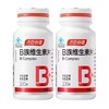 汤臣倍健维生素B族片维生素100*2优惠装 商品缩略图2