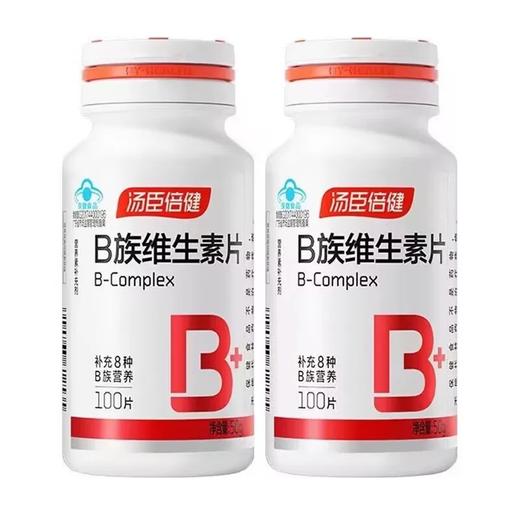 汤臣倍健维生素B族片维生素100*2优惠装 商品图2