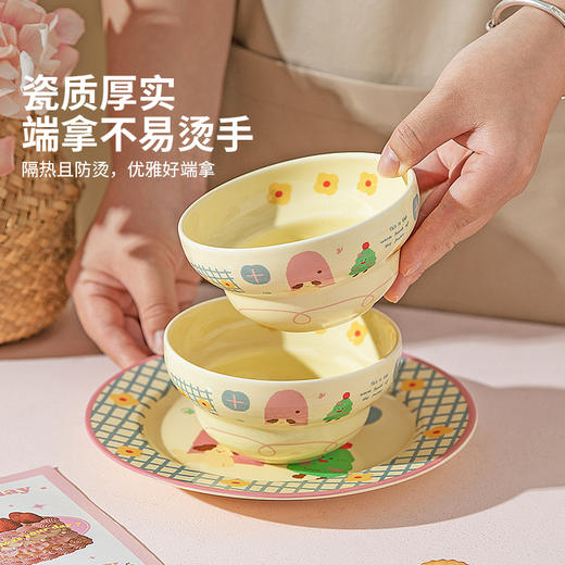 摩登主妇可爱盘子碗家用2025新款高颜值一人食餐具特别好看的餐盘 商品图2