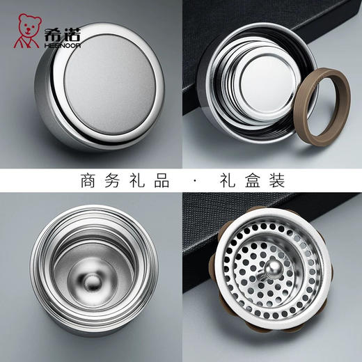 希诺3000真空水杯高端全不锈钢310ml保温杯304食品级大肚便携商务杯（颜色随机） 商品图2