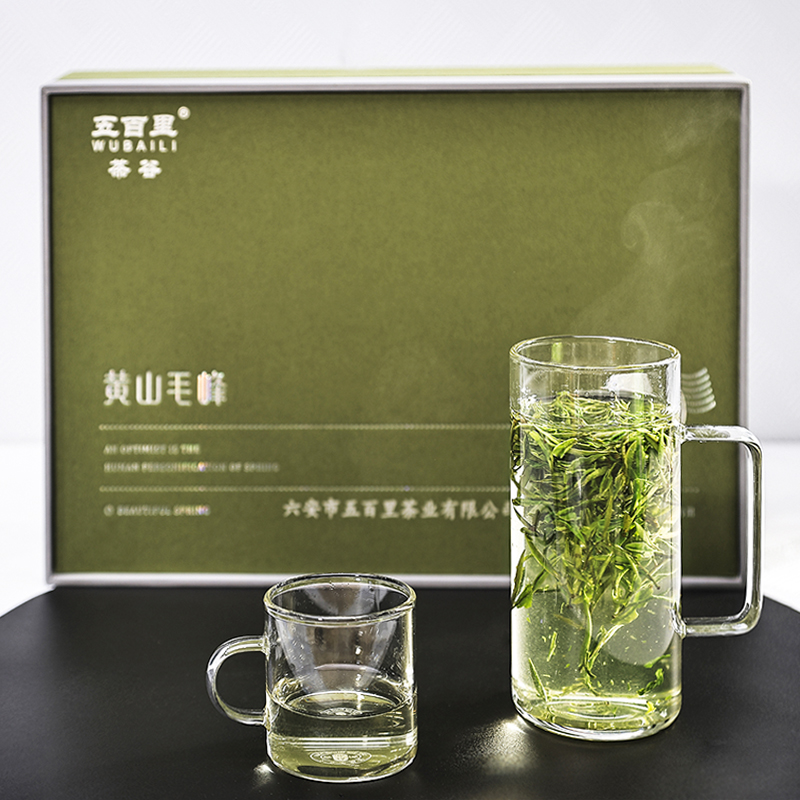 五百里 黄山毛峰 一级新茶 250g(2听x125g)
