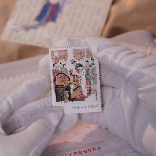 【超值赠品：帆布袋/卡片明信片】《中国古典文学名著·红楼梦》邮票珍藏册 系列邮票1-5全收录 含套票、小型张等品类， 商品图12