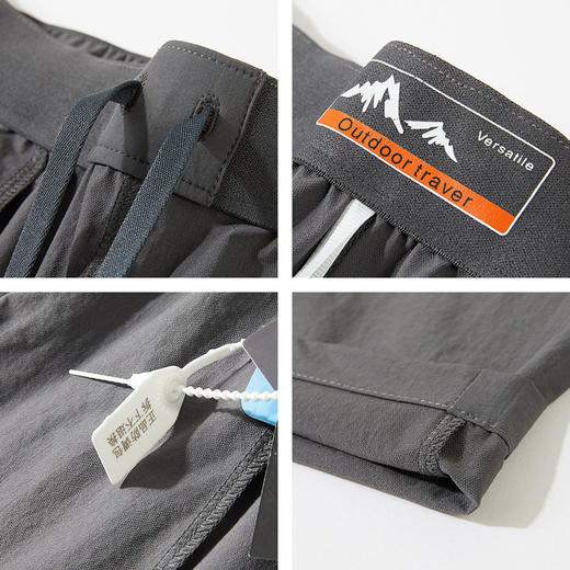 锦纶弹力牛奶丝夏季新款松紧腰休闲中裤男士透气五分裤运动裤短裤   LSBT-6670【LB-6670】 商品图3