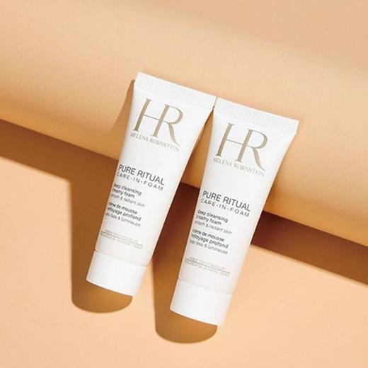 【A义乌  限时特价99.99元到手两件】兰蔻/SKII/海蓝之谜/雅诗兰黛/赫莲娜明星护肤小样合集 商品图12