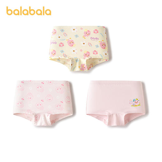 【萌鸡小队IP】巴拉巴拉女童内裤棉平角四角短裤抗菌不夹P三条装 商品图0