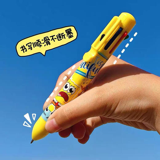 海绵宝宝8色圆珠笔 商品图1