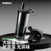 【困妈周年庆】bablov吸管水杯男生车载大容量夏季便携随行学生高颜值塑料杯子 商品缩略图0