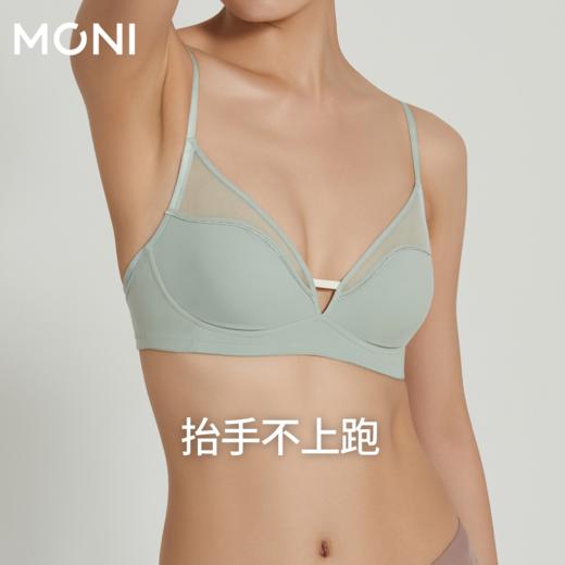 「留白」莫妮MONI轻奢简约舒适无钢圈内衣无痕小胸性感真丝文胸 商品图2